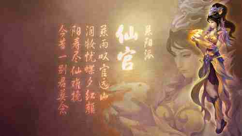 全是彩蛋！玩家发现《黑神话：悟空》中惊现梅山七兄弟